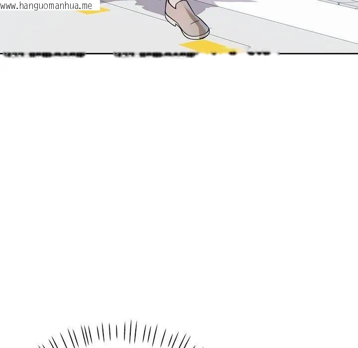 韩国漫画脱轨关系韩漫_脱轨关系-第64话在线免费阅读-韩国漫画-第22张图片