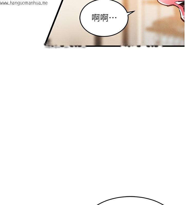 韩国漫画衣锦还乡韩漫_衣锦还乡-第7话-对新秘书深喉咙在线免费阅读-韩国漫画-第123张图片