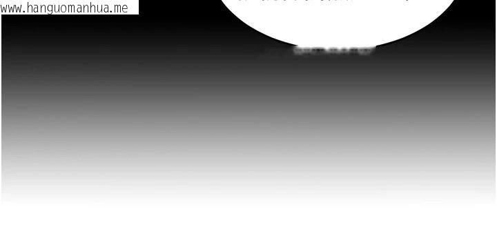 韩国漫画衣锦还乡韩漫_衣锦还乡-第1话-返乡的游子在线免费阅读-韩国漫画-第281张图片