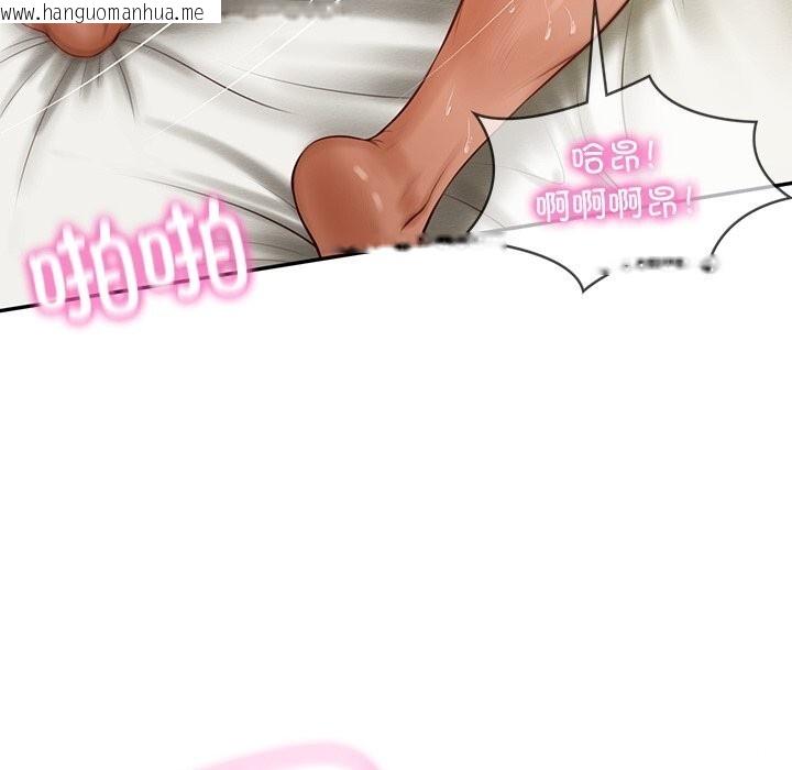 韩国漫画财阀家的女婿韩漫_财阀家的女婿-第40话在线免费阅读-韩国漫画-第49张图片