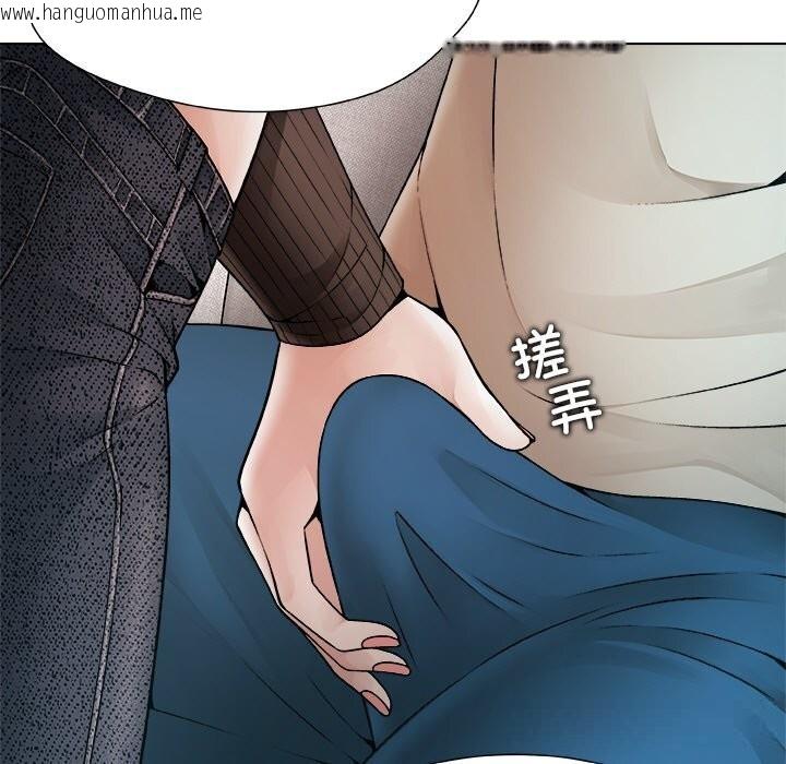 韩国漫画被幸运诅咒的人/幸运的孽缘韩漫_被幸运诅咒的人/幸运的孽缘-第2话在线免费阅读-韩国漫画-第95张图片