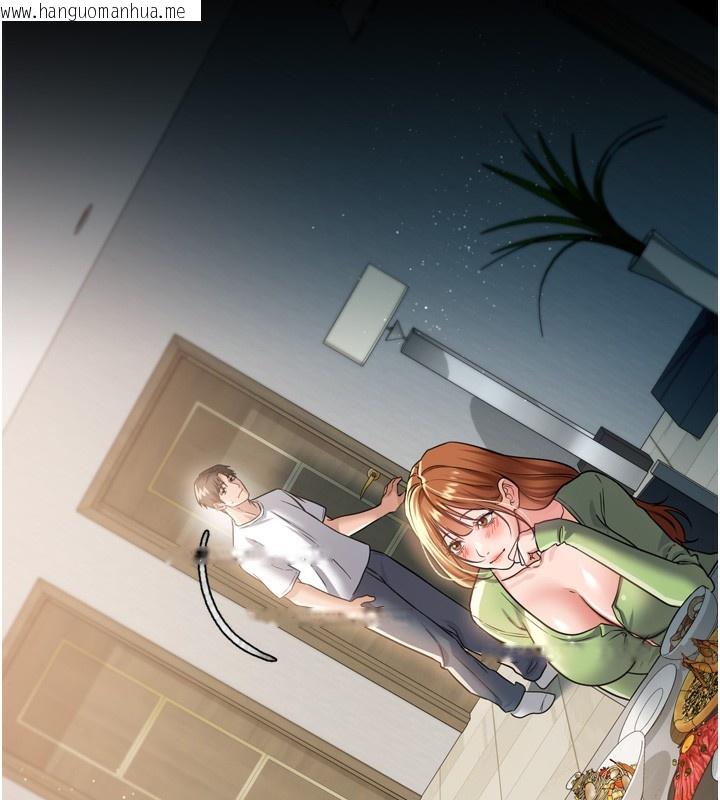 韩国漫画借妻条约韩漫_借妻条约-第7话-老婆被人盯上的心情在线免费阅读-韩国漫画-第198张图片