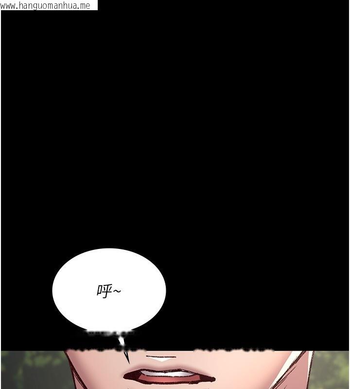 韩国漫画夜间诊疗室韩漫_夜间诊疗室-第115话-VIP的天堂乐园在线免费阅读-韩国漫画-第38张图片