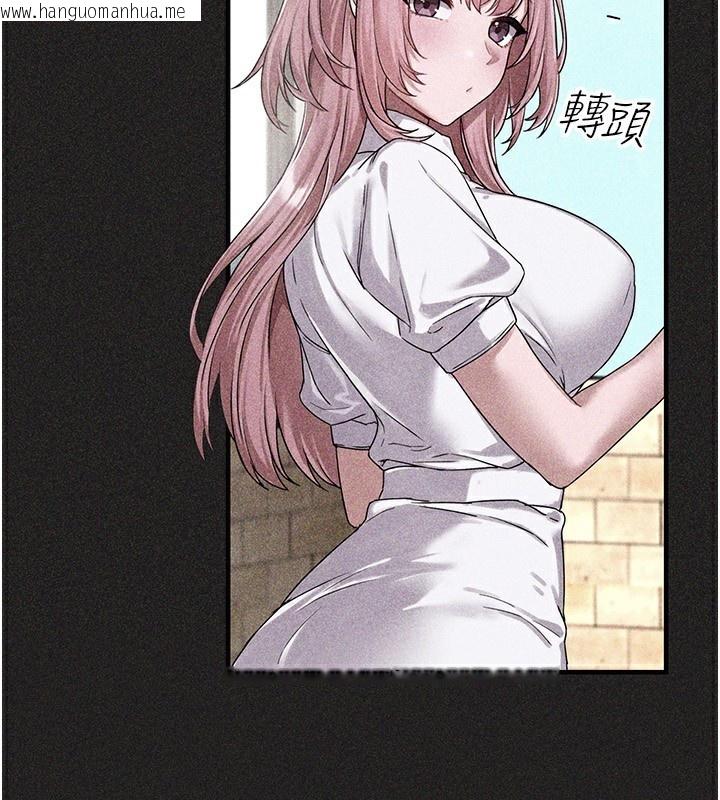 韩国漫画男人配额制韩漫_男人配额制-第2话-胸多鸡少的世界在线免费阅读-韩国漫画-第43张图片