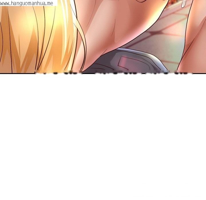 韩国漫画重生之长枪无敌韩漫_重生之长枪无敌-第66话在线免费阅读-韩国漫画-第15张图片