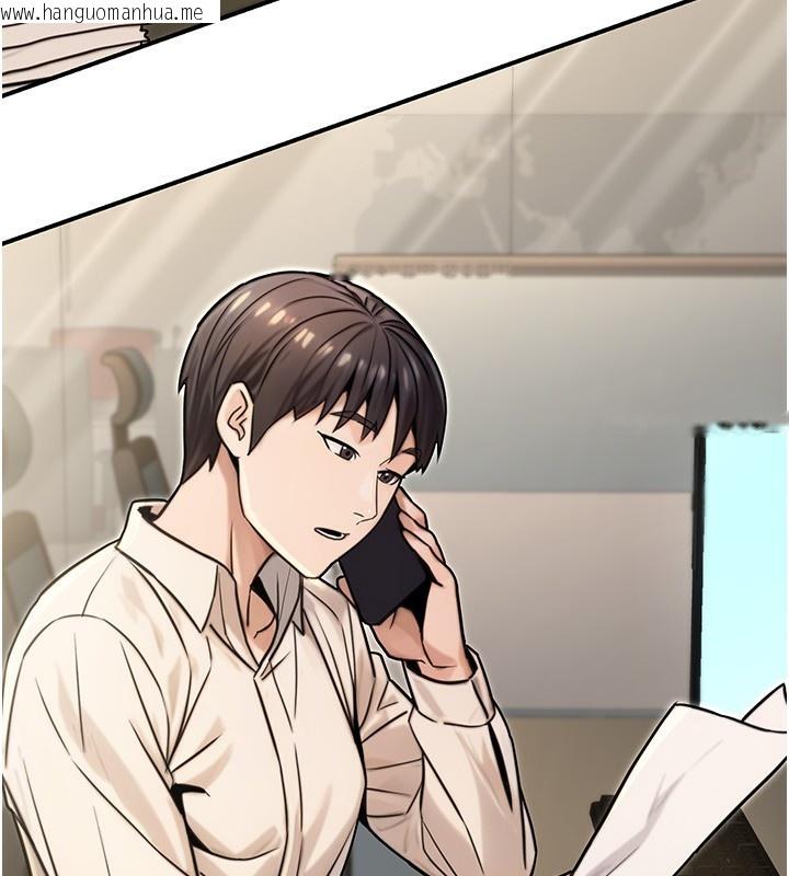 韩国漫画公务员的桃色副业韩漫_公务员的桃色副业-第27话-这也是赞助任务吗?在线免费阅读-韩国漫画-第65张图片