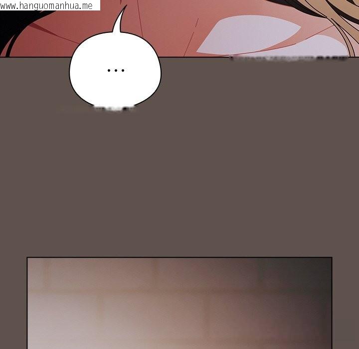 韩国漫画请弄脏我的女朋友韩漫_请弄脏我的女朋友-第16话在线免费阅读-韩国漫画-第22张图片