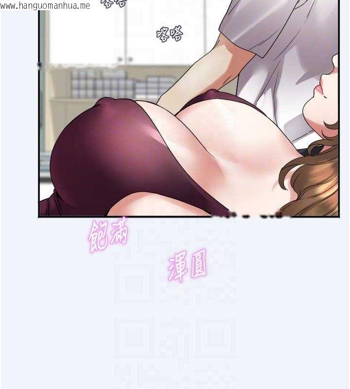 韩国漫画大凤村妇女会韩漫_大凤村妇女会-第7话-今天是妇产科医生在线免费阅读-韩国漫画-第18张图片
