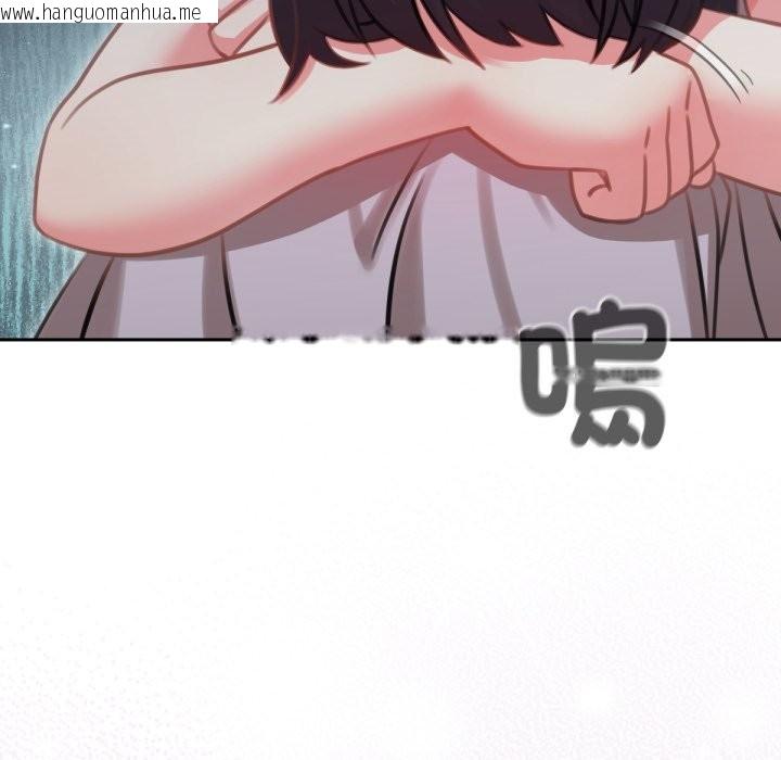 韩国漫画养成废角变新娘韩漫_养成废角变新娘-第5话在线免费阅读-韩国漫画-第155张图片