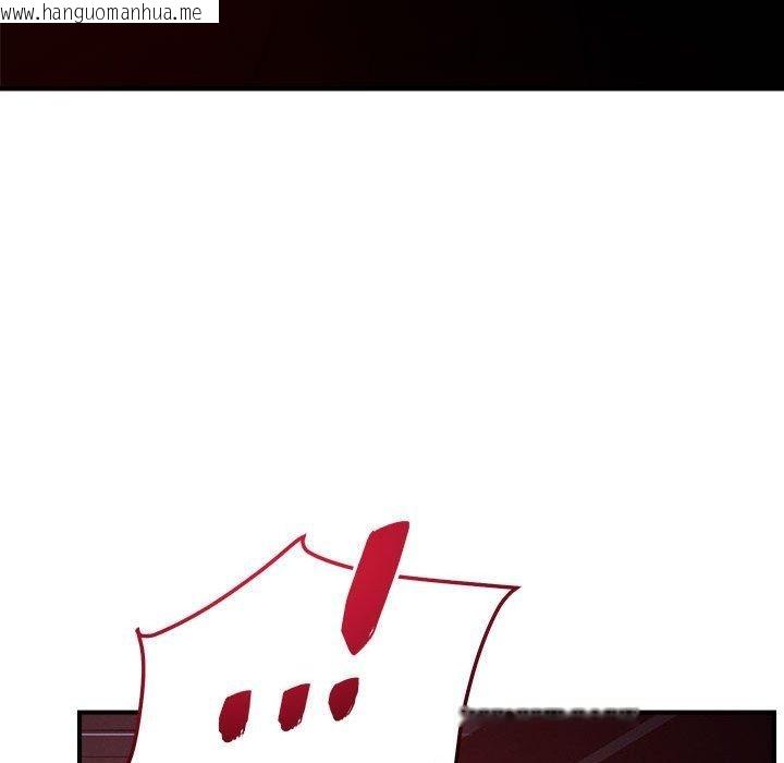 韩国漫画恋人未满韩漫_恋人未满-第57话在线免费阅读-韩国漫画-第41张图片