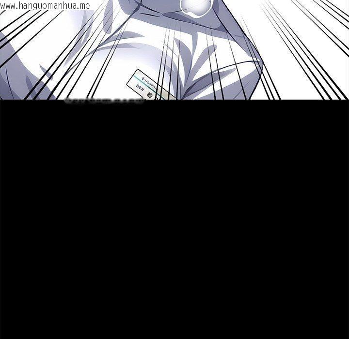 韩国漫画黑道X上班族/我身体里的那个家伙韩漫_黑道X上班族/我身体里的那个家伙-第18话在线免费阅读-韩国漫画-第146张图片