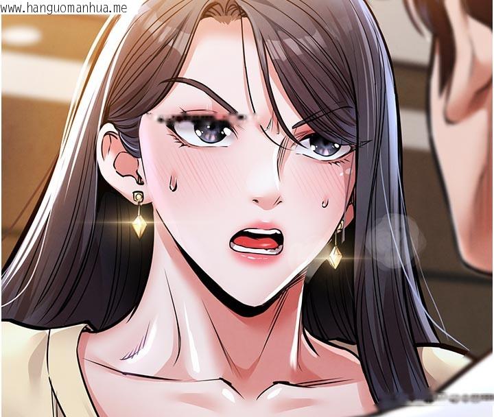 韩国漫画衣锦还乡韩漫_衣锦还乡-第6话-钱债肉偿在线免费阅读-韩国漫画-第207张图片