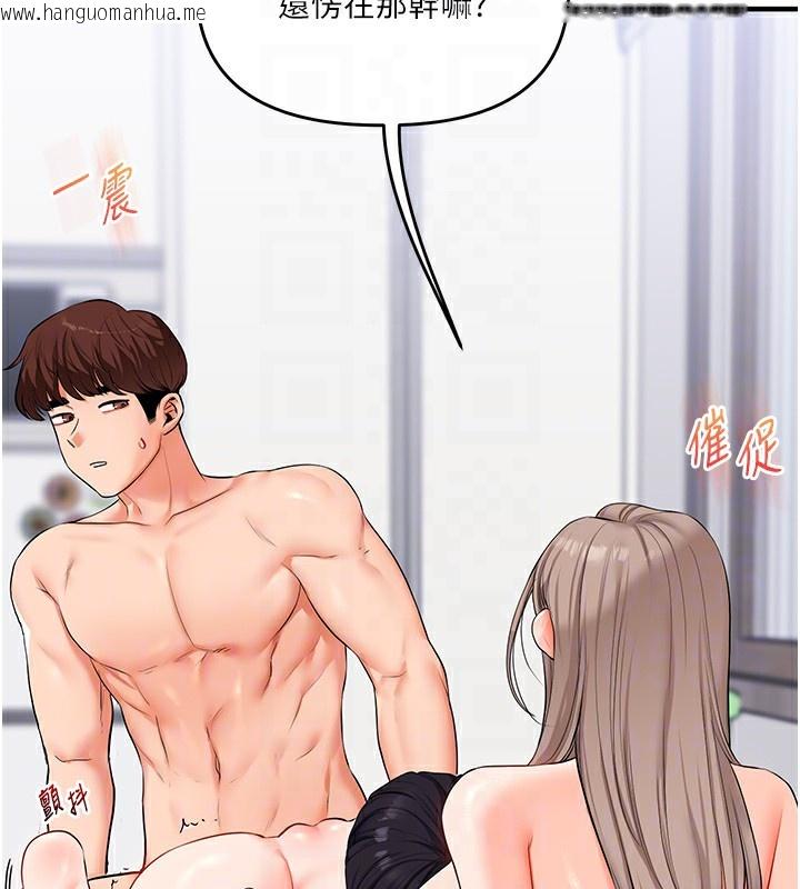 韩国漫画玩转学姐韩漫_玩转学姐-第71话-小白兔学习母狗散步在线免费阅读-韩国漫画-第35张图片