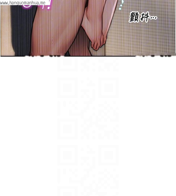 韩国漫画单身即纵欲韩漫_单身即纵欲-第12话-成为人妻后更美味了在线免费阅读-韩国漫画-第38张图片
