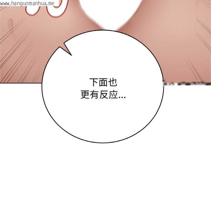 韩国漫画最后的冲刺韩漫_最后的冲刺-第21话在线免费阅读-韩国漫画-第59张图片