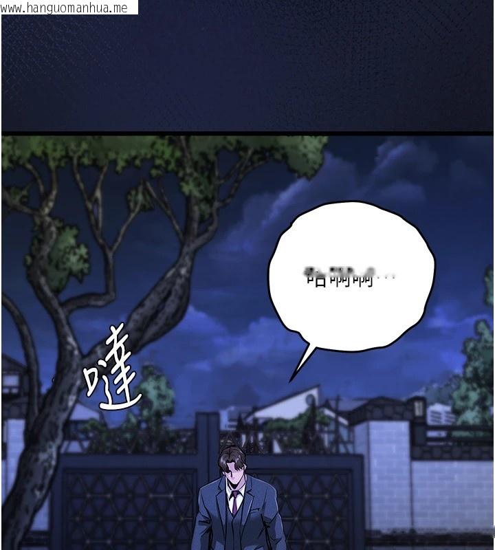 韩国漫画衣锦还乡韩漫_衣锦还乡-第1话-返乡的游子在线免费阅读-韩国漫画-第291张图片