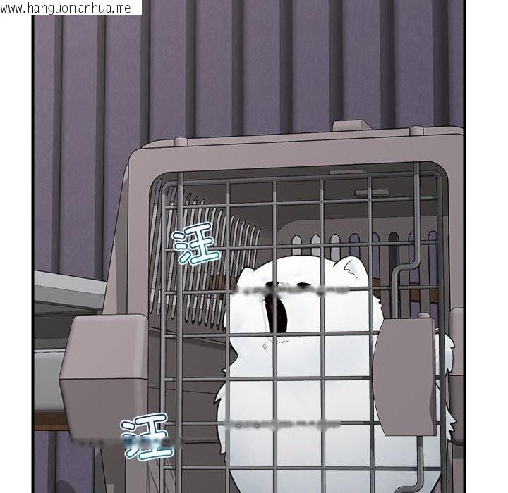 韩国漫画催眠手机韩漫_催眠手机-第31话在线免费阅读-韩国漫画-第7张图片