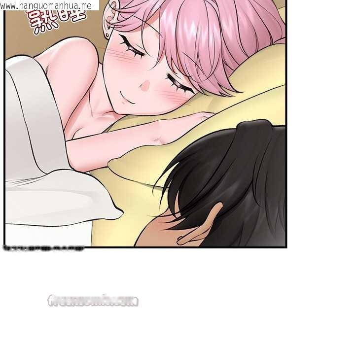 韩国漫画催眠手机韩漫_催眠手机-第29话在线免费阅读-韩国漫画-第98张图片