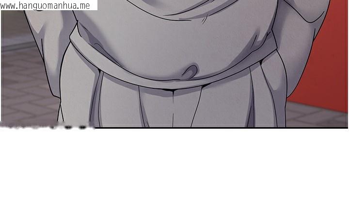 韩国漫画币转人生韩漫_币转人生-第33话-快点，人家好想要在线免费阅读-韩国漫画-第49张图片