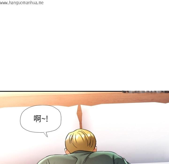 韩国漫画可以爱你吗韩漫_可以爱你吗-第64话在线免费阅读-韩国漫画-第63张图片