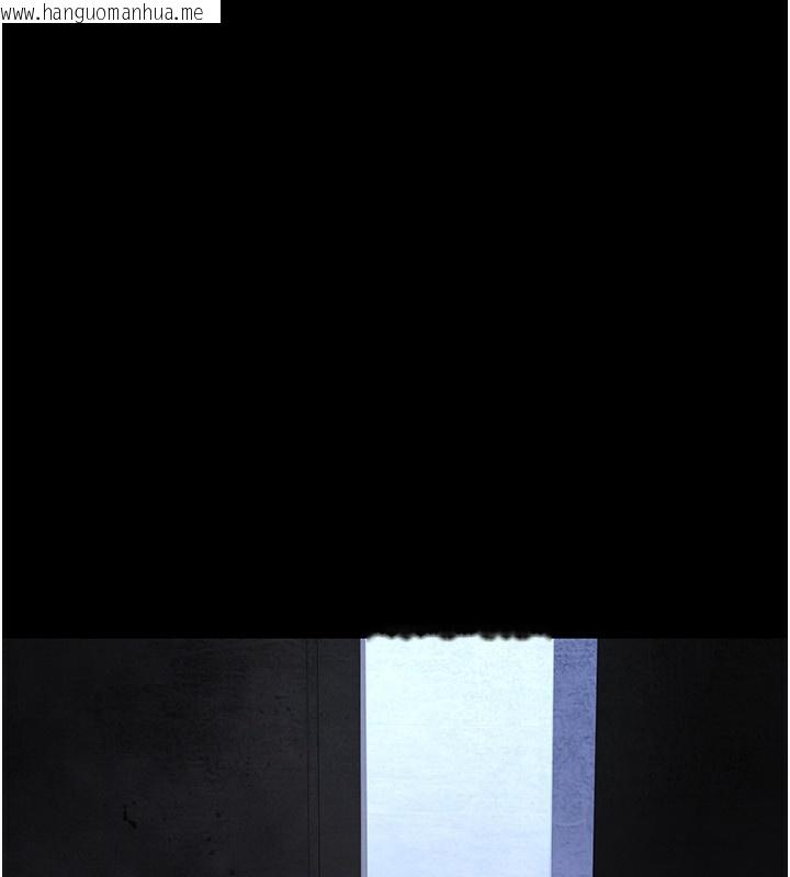 韩国漫画夜间诊疗室韩漫_夜间诊疗室-第117话-性奴的忌妒在线免费阅读-韩国漫画-第190张图片