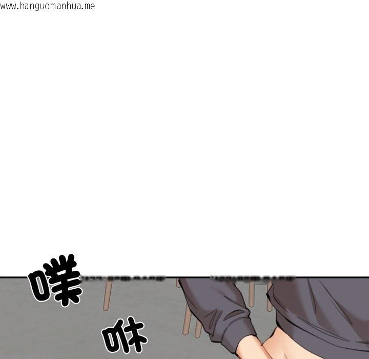 韩国漫画女子宿舍日记韩漫_女子宿舍日记-第10话在线免费阅读-韩国漫画-第89张图片