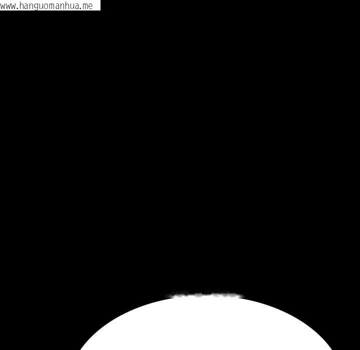 韩国漫画小姐韩漫_小姐-第79话在线免费阅读-韩国漫画-第121张图片