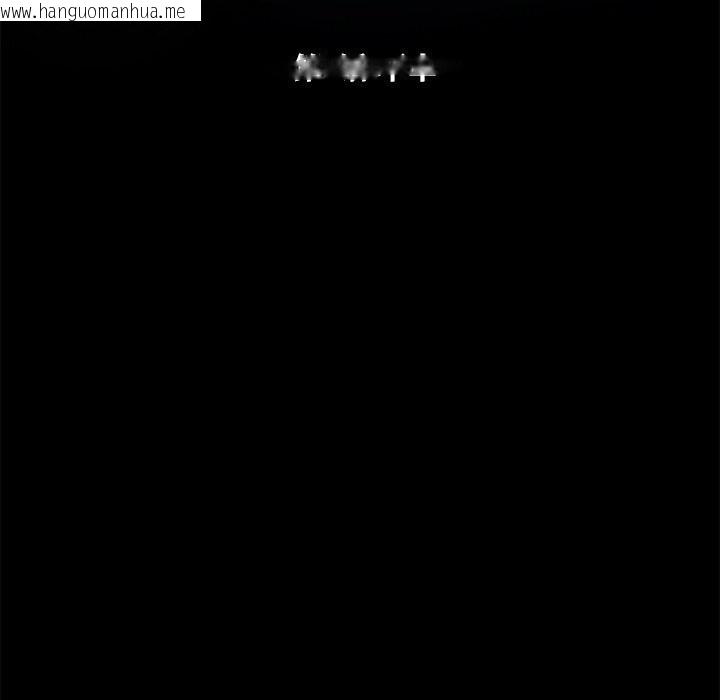 韩国漫画被幸运诅咒的人/幸运的孽缘韩漫_被幸运诅咒的人/幸运的孽缘-第1话在线免费阅读-韩国漫画-第29张图片