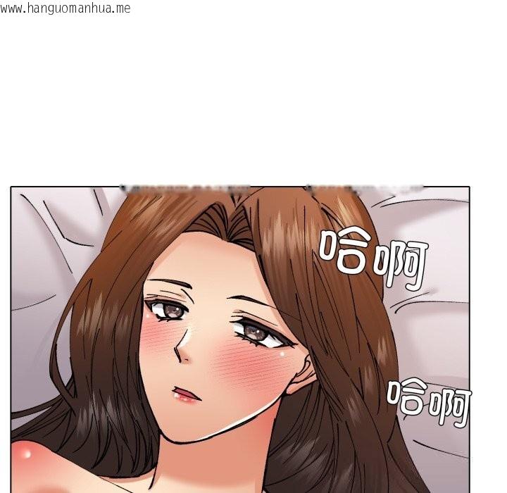 韩国漫画坏女人/了不起的她韩漫_坏女人/了不起的她-第77话在线免费阅读-韩国漫画-第29张图片