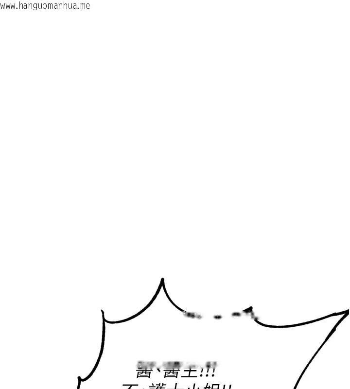 韩国漫画男人配额制韩漫_男人配额制-第1话-俏丽女护士的特别服务在线免费阅读-韩国漫画-第179张图片