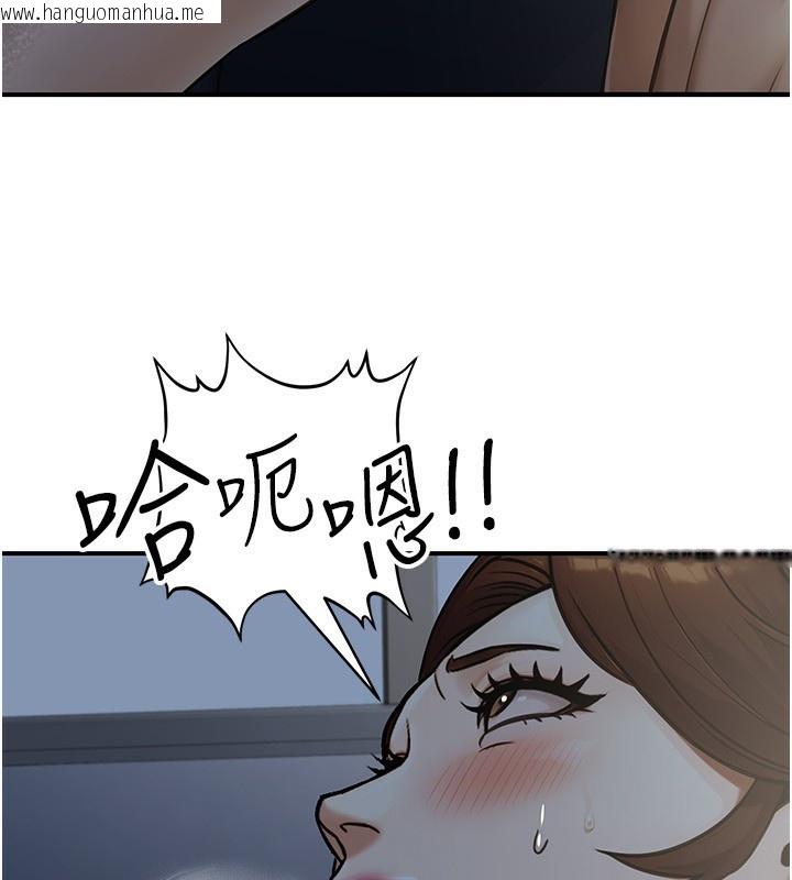韩国漫画公务员的桃色副业韩漫_公务员的桃色副业-第28话-你一定是SM的高手在线免费阅读-韩国漫画-第54张图片