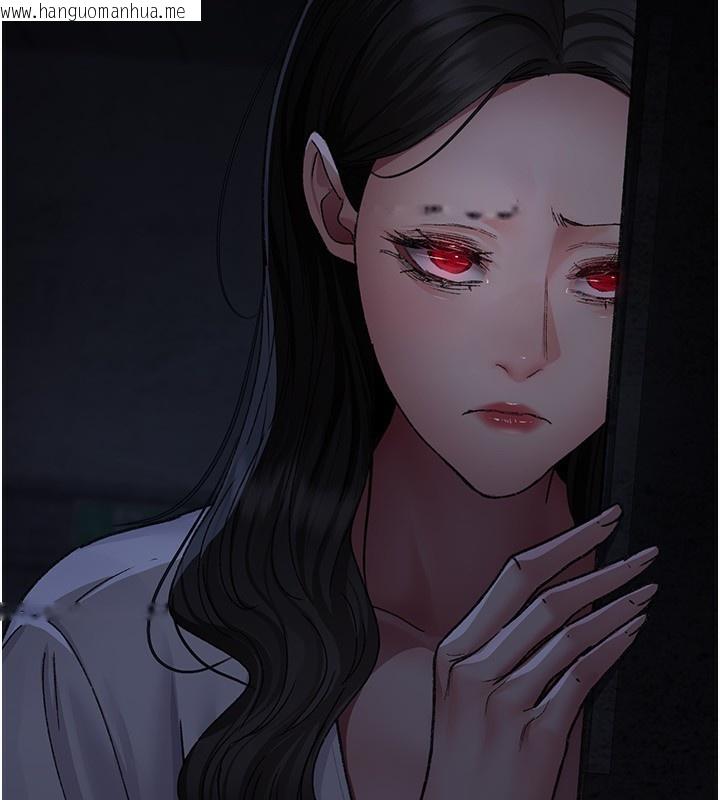 韩国漫画夜间诊疗室韩漫_夜间诊疗室-第117话-性奴的忌妒在线免费阅读-韩国漫画-第205张图片