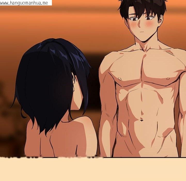 韩国漫画下班后的例行恋爱韩漫_下班后的例行恋爱-第66话在线免费阅读-韩国漫画-第110张图片