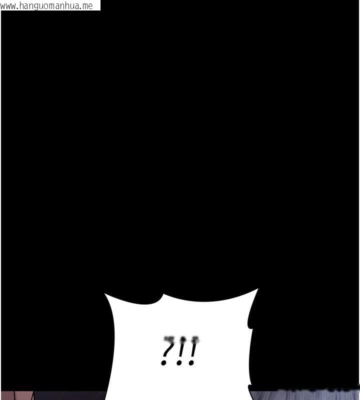 韩国漫画夜间诊疗室韩漫_夜间诊疗室-第116话-性爱成瘾在线免费阅读-韩国漫画-第133张图片