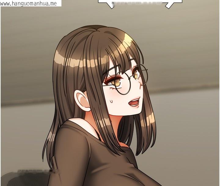 韩国漫画我家的女房客韩漫_我家的女房客-第23话-求你深深插进来!在线免费阅读-韩国漫画-第49张图片
