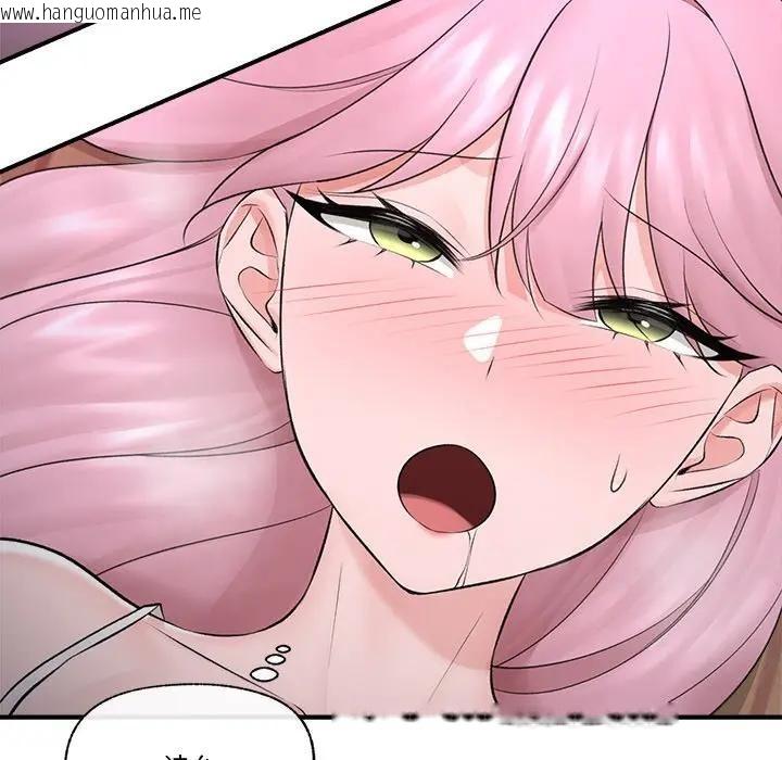 韩国漫画催眠手机韩漫_催眠手机-第30话在线免费阅读-韩国漫画-第132张图片