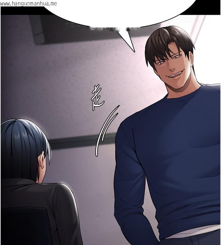 韩国漫画痴汉成瘾韩漫_痴汉成瘾-第136话-计中计在线免费阅读-韩国漫画-第48张图片