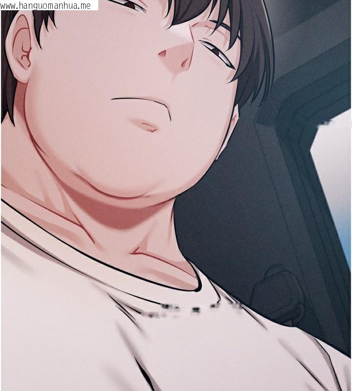 韩国漫画选手村:母猪调教韩漫_选手村:母猪调教-第38话-伤害自尊心的性招待在线免费阅读-韩国漫画-第68张图片