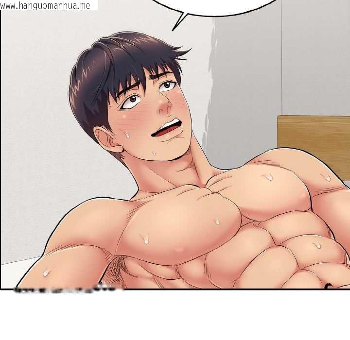 韩国漫画再爱我一次韩漫_再爱我一次-第27话在线免费阅读-韩国漫画-第153张图片