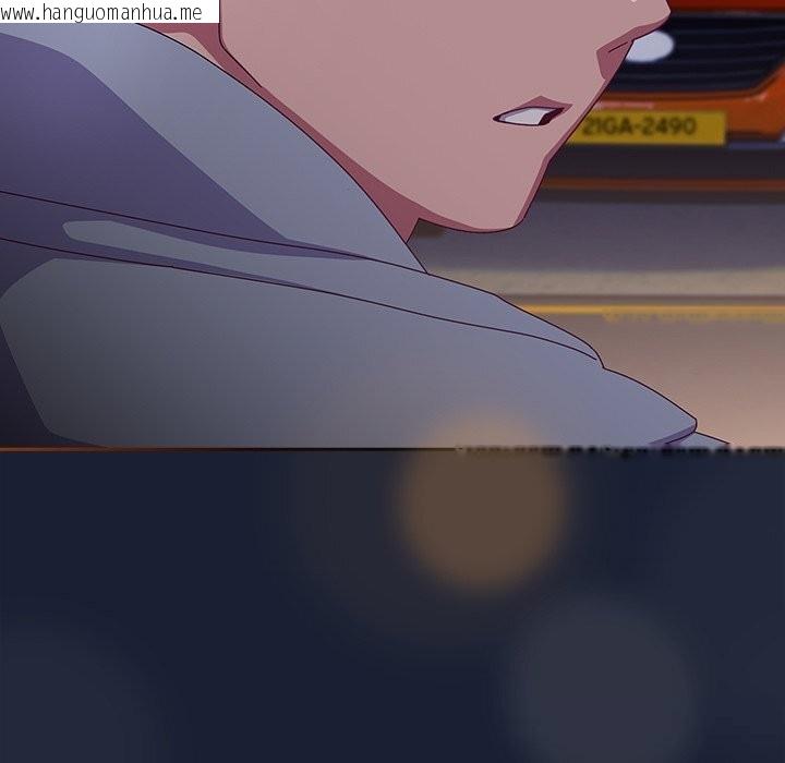 韩国漫画与众不同的兄妹/我家的掌上明珠韩漫_与众不同的兄妹/我家的掌上明珠-第6话在线免费阅读-韩国漫画-第104张图片