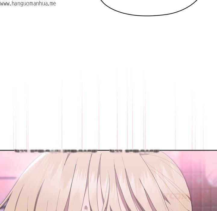 韩国漫画大企业里的小秘密/在大企业当废柴韩漫_大企业里的小秘密/在大企业当废柴-第48话在线免费阅读-韩国漫画-第12张图片