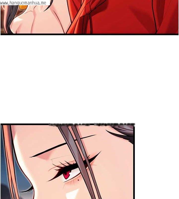 韩国漫画命运:贞洁欲女韩漫_命运:贞洁欲女-第49话-领教极品多人榨精术在线免费阅读-韩国漫画-第41张图片
