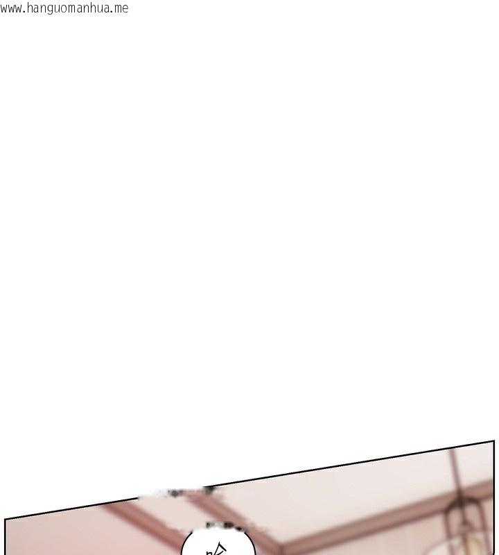 韩国漫画老师的亲密指导韩漫_老师的亲密指导-第60话-魅惑透视装的诱惑在线免费阅读-韩国漫画-第162张图片