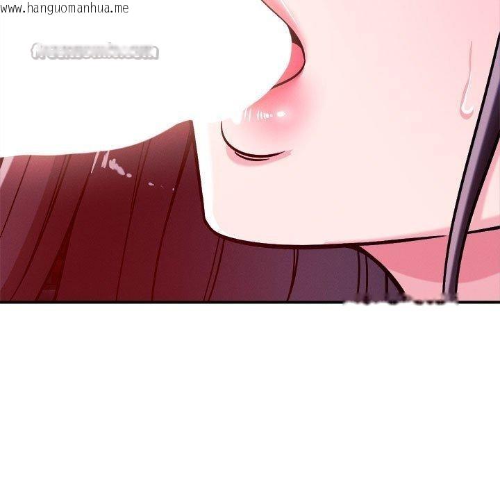 韩国漫画恋人未满韩漫_恋人未满-第57话在线免费阅读-韩国漫画-第75张图片