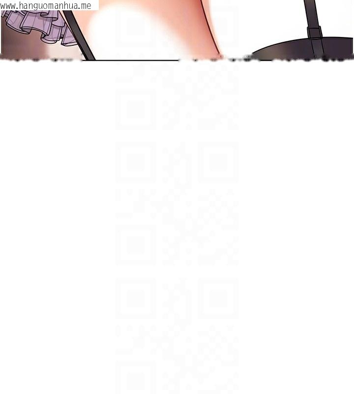 韩国漫画老师的亲密指导韩漫_老师的亲密指导-第58话-360度视奸老师艳照在线免费阅读-韩国漫画-第105张图片