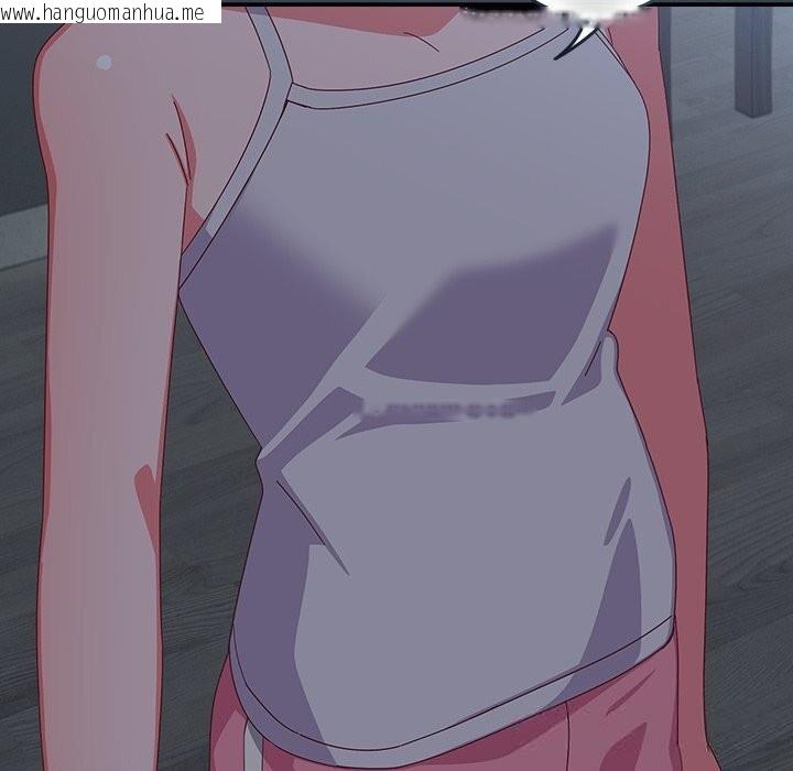 韩国漫画与众不同的兄妹/我家的掌上明珠韩漫_与众不同的兄妹/我家的掌上明珠-第7话在线免费阅读-韩国漫画-第144张图片