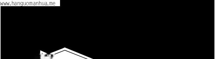 韩国漫画夜间诊疗室韩漫_夜间诊疗室-第117话-性奴的忌妒在线免费阅读-韩国漫画-第59张图片