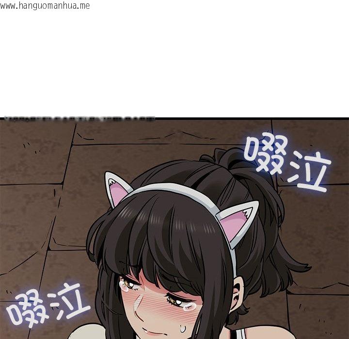 韩国漫画发小碰不得/强制催眠韩漫_发小碰不得/强制催眠-第78话在线免费阅读-韩国漫画-第78张图片