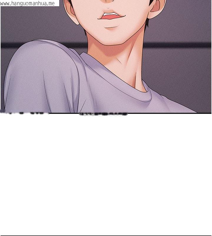 韩国漫画肉体审判韩漫_肉体审判-第13话-强制内射守贞女友在线免费阅读-韩国漫画-第11张图片