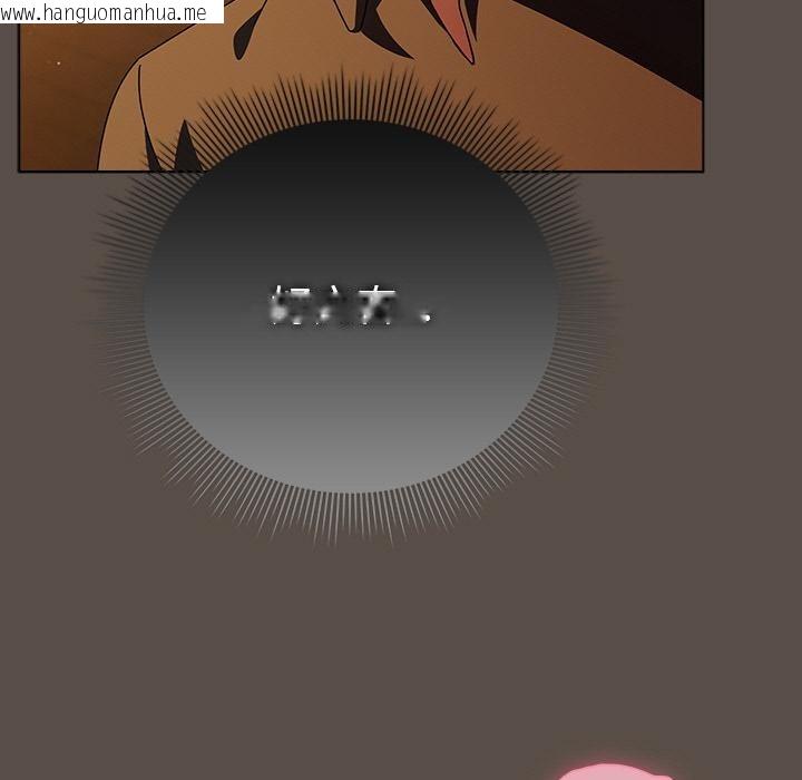 韩国漫画请弄脏我的女朋友韩漫_请弄脏我的女朋友-第13话在线免费阅读-韩国漫画-第39张图片